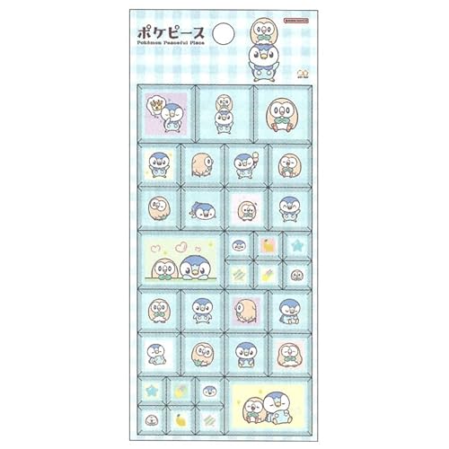 ポケモン シール」の人気商品一覧 | 安い商品を通販サイトから